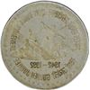 Image 1 : Cupro Nickle Error One Rupee of Republic India.