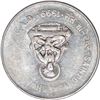 Image 2 : Steel Error One Rupee of Republic India.
