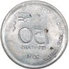 Image 2 : Steel Error One Rupee of Republic India.
