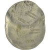 Image 2 : Cupro Nickle Error Two Rupee of Republic India.