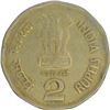Image 1 : Cupro Nickle Two Rupees Error Coin of Republic India.