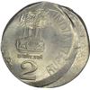Image 1 : Cupro Nickle Two Rupee Error Coin of Republic India.