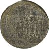 Image 2 : Cupro Nickle Two Rupee Error Coin of Republic India.