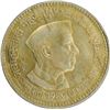 Image 2 : Error Cupro-Nickle 5 rupees of Jawaharlal Nehru