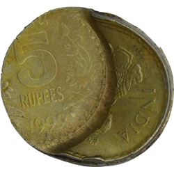 Cupro Nickle Five  Rupees Error Coin of Republic India.