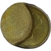 Image 1 : Cupro Nickle Five  Rupees Error Coin of Republic India.