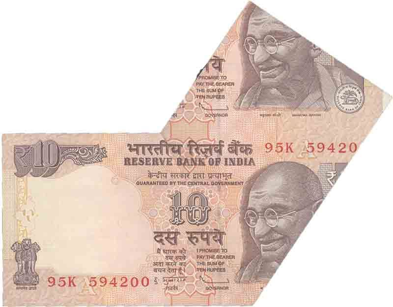 Error Note Rupees Error 10 Rupees Note.