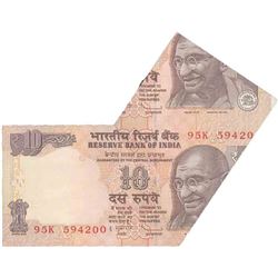 Error 10 Rupees Note.