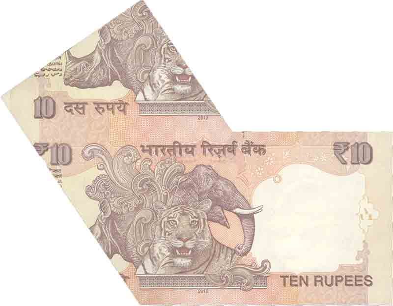 Error Note Rupees Error 10 Rupees Note.