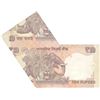 Image 2 : Error 10 Rupees Note.