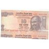 Image 1 : 10 Rupees Massive Shifting Error Note.