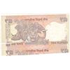 Image 2 : 10 Rupees Massive Shifting Error Note.