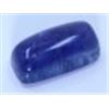 Image 1 : 48 ct & up Tanzanite Cabuchon Rectangular