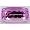 Image 1 : Kunzite 118.32ct  or over Loose Stone