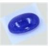 Image 1 : 19 ct & up Tanzanite Cabuchon Oval