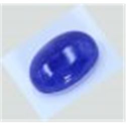 40 ct & up Tanzanite Cabuchon Oval