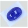 Image 1 : 40 ct & up Tanzanite Cabuchon Oval