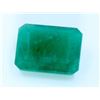 Image 1 : 5 ct & up Emerald Square cut