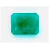 Image 1 : 13 ct & up Emerald Square cut