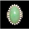 Image 2 : JADE & 14K WHITE GOLD COCKTAIL RING