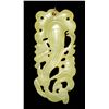 Image 1 : CHINESE TRANSLUCENT GREEN JADE PENDANT
