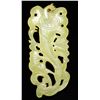 Image 2 : CHINESE TRANSLUCENT GREEN JADE PENDANT