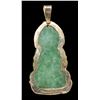 Image 5 : ASIAN JADE & GOLD JEWELRY