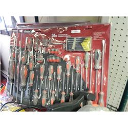 SCREWDRIVER SET - NEW - 51PC SET - S003410