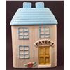 Image 1 : BAKERY COOKIE JAR