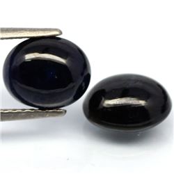 LOT OF 5.46 CTS OF DEEP BLUE MADAGASCAR SAPPHIRE