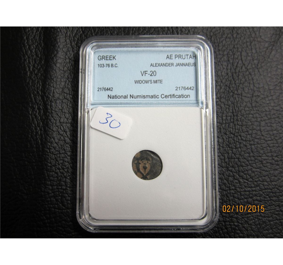 Graded VF 20 Widows Mite 103 76BC Bible Times graded-vf-20-widows-mite-103-76bc-bible-times