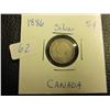 Image 1 : 1886- 5¢ Silver Canadian Coin