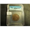 Image 1 : 1917 Canada 1 cent Large Obverse Cleaned