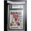 Image 1 : 1991 Upper Deck Dominik Hasek Rookie Graded