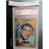 Image 1 : 1995 Finest Antonio McDyess Rookie Graded