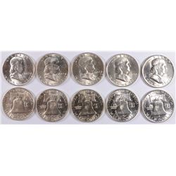 1/2 ROLL ( 10 ) COINS GEM BU 1953-D FRANKLIN HALF DOLLARS