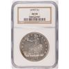Image 1 : 1878-S TRADE DOLLAR NGC AU-58