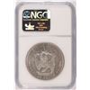 Image 4 : 1878-S TRADE DOLLAR NGC AU-58