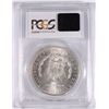 Image 4 : 1882 MORGAN SILVER DOLLAR, PCGS MS-65 BLAST WHITE!