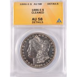1886-S MORGAN SILVER DOLLAR, ANACS AU-58  DETAILS