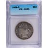 Image 1 : 1908-D BARBER HALF DOLLAR ICG AU-55