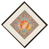 Image 1 : Robert Indiana, Marilyn from the American Dream Portfolio, Serigraph