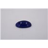 Image 1 : Cabochon Tanzanite 25.15ct or over Loose Stone