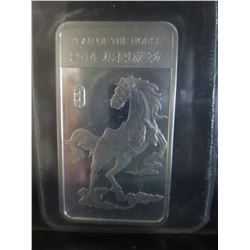 2014 Year of the Horse Silver Bar