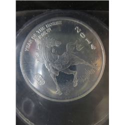 Silver Round - 2014 Year of the Horse Motif