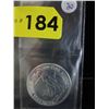 Image 2 : 2015 Two Pound English Coin