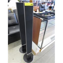 Pair of LG tower speakers - used.