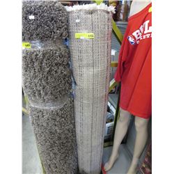Area carpet - beige shag