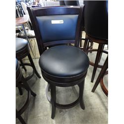 NEW - Swivel Stool with Solid Back