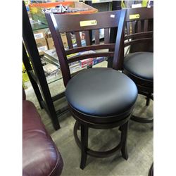 NEW - Swivel Bar Stool with Rail Back